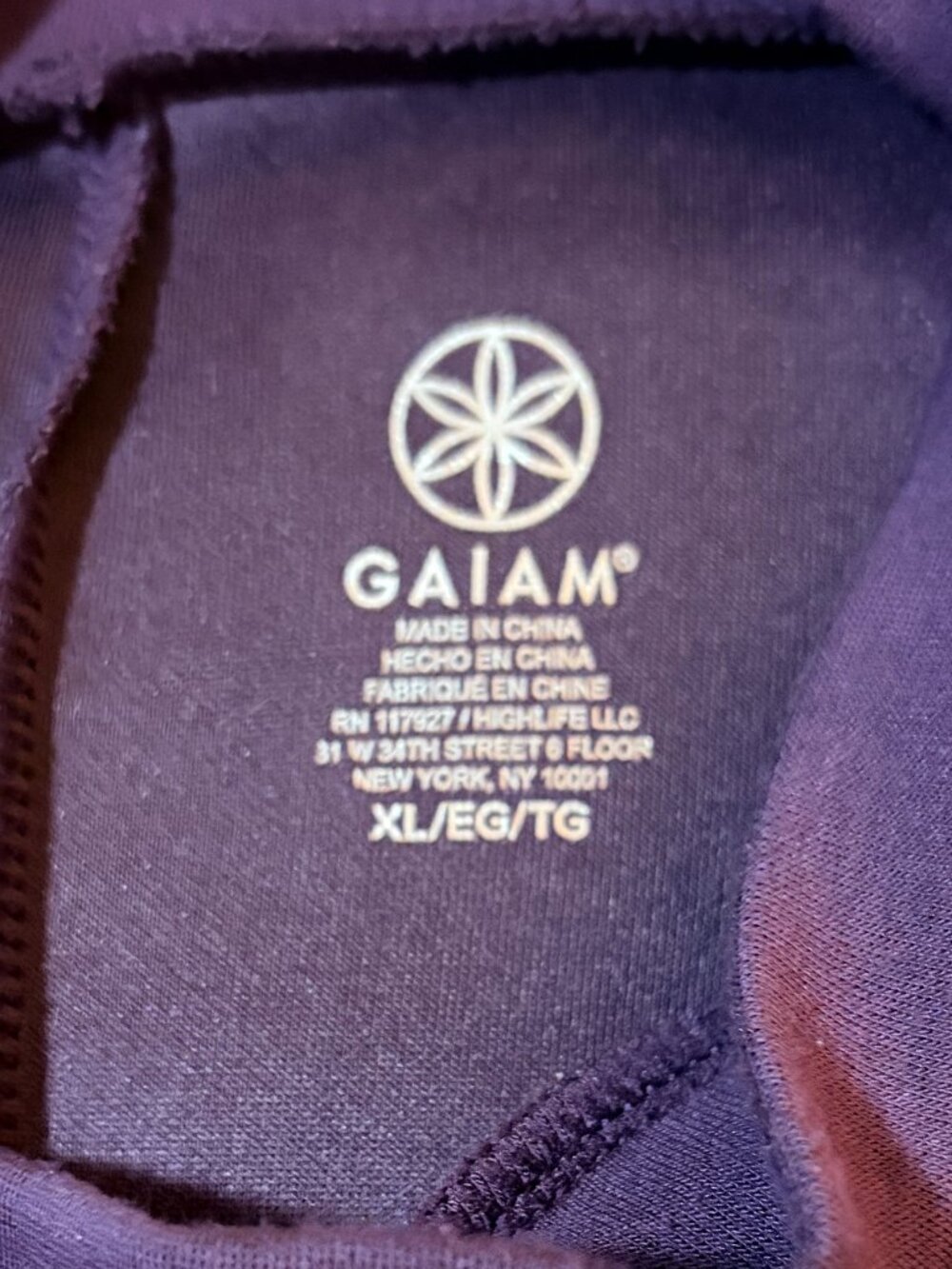 GAIAM Purple Tank Top Mock Turtle Neck - Women's XL - Preowned - 2232 - Picture 2 of 3